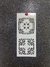 STENCIL MAYOLICA 12X27 (B 14) BUENOS DESEOS - comprar online