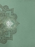 LAMINA DECOUPAGE A4 FONDO LISO DISEÑO CON FOIL