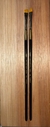 PINCEL CHANFLE/ANGULAR DIBU (146) N° 00