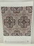 LAMINA SUBLIMACION CAMILA ARTESANIAS, MAYOLICA 21X30 (CA 152)