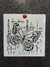 STENCIL MARIPOSAS 20X20 (26) ARTE ATTACK