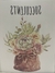 LAMINA SUBLIMACION CAMILA ARTESANIAS, CACTUS Y SUCULENTAS 21X30 (CA 11)
