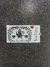 STENCIL COCINA TE 10X20 (M 13) POSITIVO STENCIL - comprar online