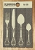 SELLOS PAMPA, COCINA CUBIERTOS 10X7.5 (NJ 03)