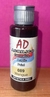 PINTURA ACRILICA AD 60 ML WENGUE (089) - comprar online