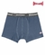 INDY UW BOXER PLAIN (7100) - comprar online