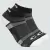 RIBBED ELLIPSE SHORT SOCKS (FOS900869)
