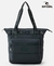 RCA G SB= SB WEEKEND TOTE 26L (5513)