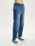 JEAN VIZCAYA W (75006) - comprar online