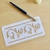 Stencil CupaHome "Linea Flex" 10x20 | art1232 - comprar online
