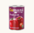 Tomate Perita - Cumaná x400gr