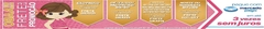 Banner da categoria Aplique P/Cabelos 