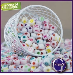 ENTREMEIO ARREDONDADO PACOTE 26uni - comprar online