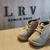 Chavito gamuza #Beige - LORE VE POR MAYOR