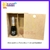 CAJA BOTELLA Y COPA O DOBLE BOTELLA CHICA (25X20X11CM)
