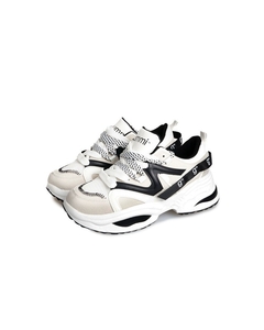 ALEX - comprar online