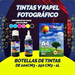 Imagen de Z Insumos para impresoras.