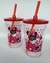 50 Copos Com Tampa e Canudo 480ml Personalizados na internet