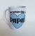 Caneca Porcelana Personalizada na internet