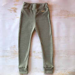 LEGGIN NIÑOS- VERDE SECO