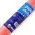 ROLLO AFICHE MURESCO X2 MTS - comprar online