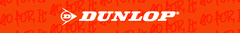 Banner de la categoría DUNLOP