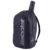MOCHILA BABOLAT COURT ( Backpack Lite 2025) - comprar online