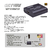 Capturadora de Video HDMI Digital 4K Loop – Modelo GM 6088 en internet