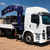 Volkswagen 31.280 Munck com Controle CRM 6x4 2019/2020 (LIGUE:31 97328-7877) - buy online