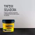 SELANTE TINTEX 3,6 LITROS na internet