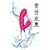 Vibrador Massageador e Estimulante de Silicone - 10 Vibrações