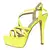 Salto Adele - MISS CHARLOTTE STORE