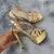 Salto Adele - loja online