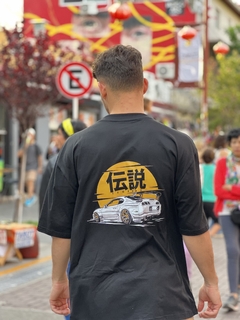 Remera SUPRA