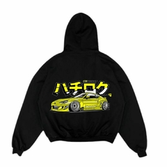 Buzo Oversize Toyota 86´ - comprar online