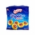 Smams Veggie Pepas – Galletas Con Dulce de Membrillo de 150 g - comprar online