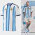 Camiseta nueva Argentina - comprar online