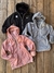 Campera con corderito