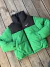 Puffer nike - Dentro de mi Alma