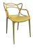 Silla Master en internet