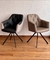 Silla Lincoln Giratorio Vison - boina muebles