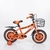 Art. 70214 Bicicleta R14 Rainbow. en internet