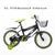 Art. 70016 Bicicleta R 16 Rainbow. en internet