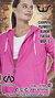 Campera Flowers Bloom Fucsia * SOWNNE * (3107) en internet