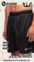 Short Basico Negro * KION * (7521) - tienda online