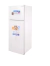 HELADERA 300 LTS CICLICA TFK-HD300 BLANCA - comprar online