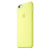 Silicone Case iPhone 6 Plus - comprar online