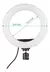 Aro de luz Ring Fill Light en internet