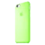 Silicone Case iPhone 6 Plus - comprar online