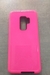 Fundas Samsung S9 Plus - tienda online